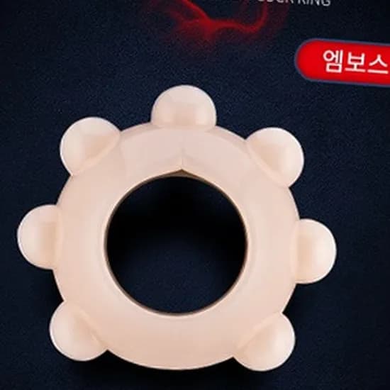나비 돌기링 스텐링 엠보스 자극 남성강화링, 1개