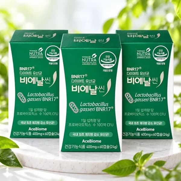 BNR17 다이어트 유산균 비에날씬 60정 3팩