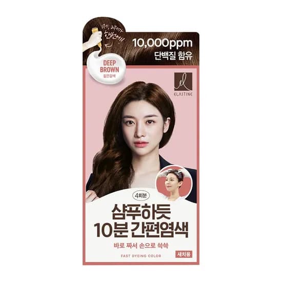 엘라스틴 샴푸하듯 10분 간편염색 짙은갈색 80g 1개
