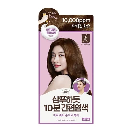 엘라스틴 샴푸하듯 10분 간편염색 자연갈색 80g 1개
