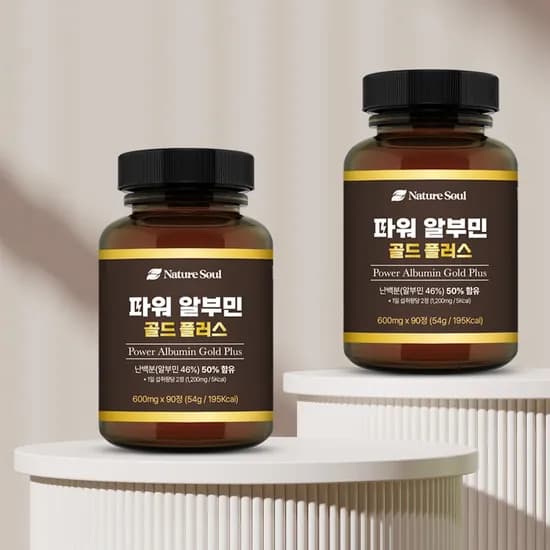 네이처소울 파워 알부민 골드 플러스 54g 90정 2개
