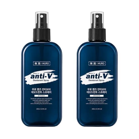무로 안티브이 데오드란트 스프레이 블루페로몬향 200ml 2개
