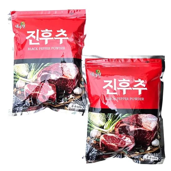 새마원 진후추 후추가루 50프로 업소용 흑후추 분말 1kg 2개