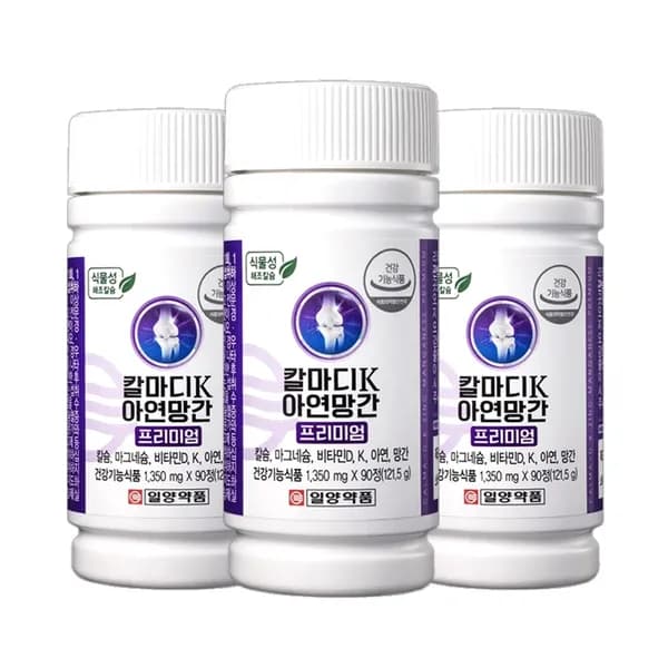 일양약품 칼마디K 아연 망간 칼슘 마그네슘 비타민D 비타민K 90정 3개