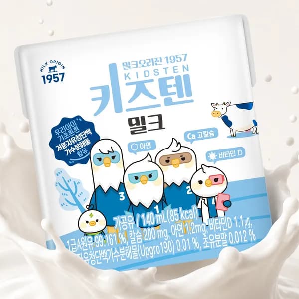 밀크오리진 1957 키즈텐 밀크 140ml 24개 13,800원