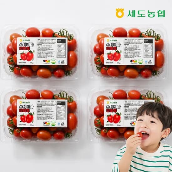 농협 스테비아 방울토마토, 500g, 2개