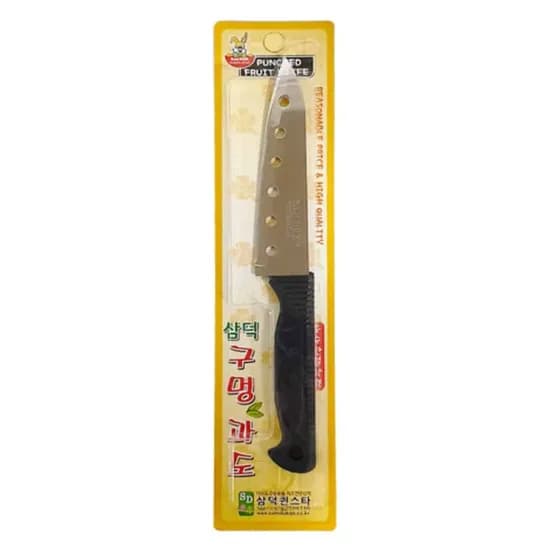 스텐 구멍 과도 1개