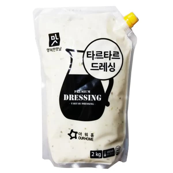 아워홈 타르타르 드레싱 2kg 1개 12,500원