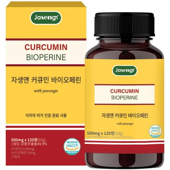 자생앤 커큐민 바이오페린 500mg 120정 1개
