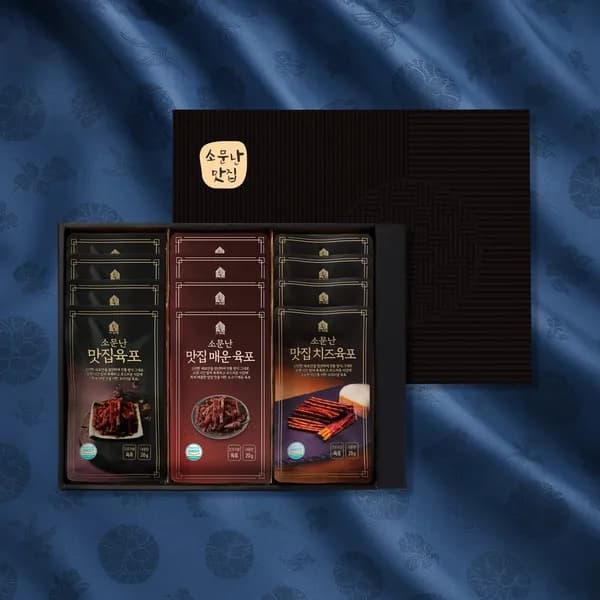 소문난맛집 오리지널 육포 매운육포 에디션혼합 2호 (오리지널육포 20g 4봉 + 매운육포 20g 4봉)