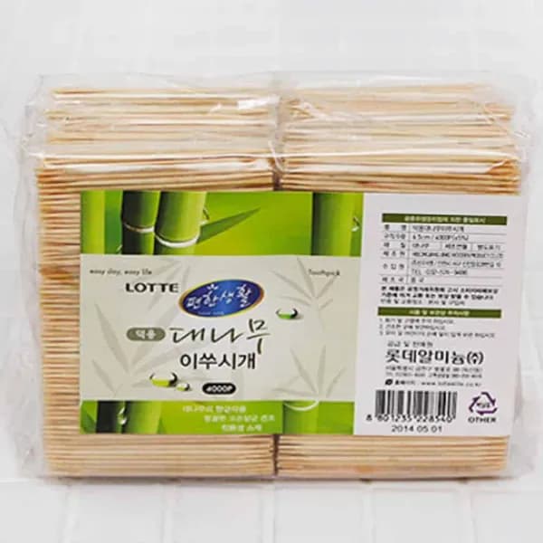 롯데 e-Life 이쑤시개 4000개 7,400원