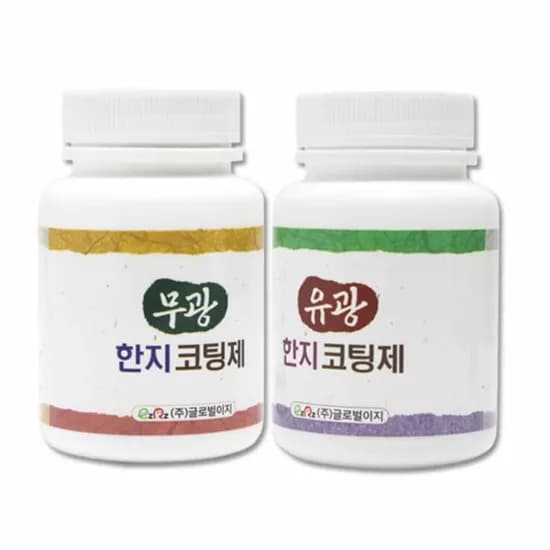 글로벌이지 한지 코팅제 유광 200ml 1개