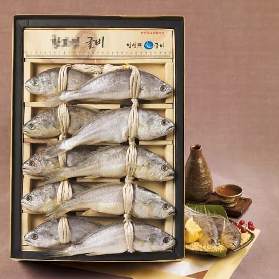 참맛 영광굴비 특대 선물세트 9호 18cm 900g 10마리 1박스