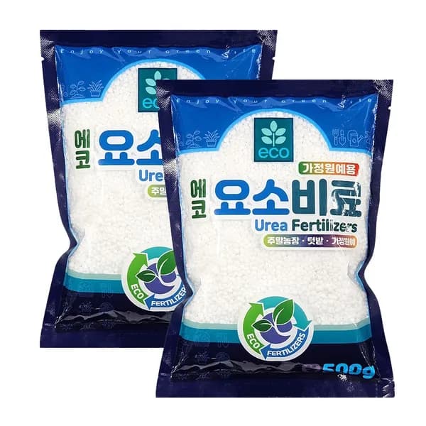 에코 요소비료 500g 2개, 1kg 1개