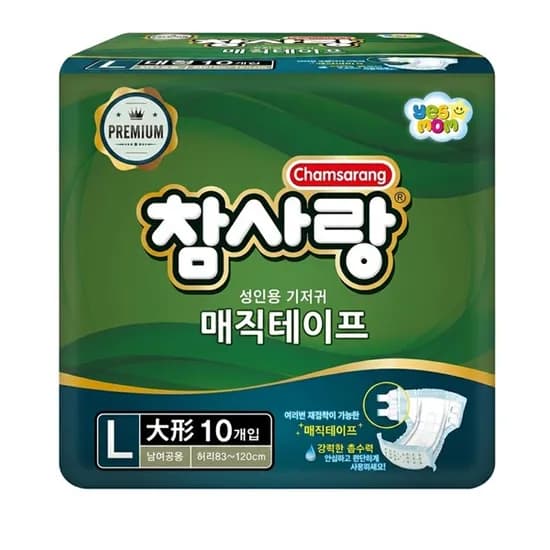참사랑 성인용 기저귀 매직테이프 밴드형 대형 10입 8개