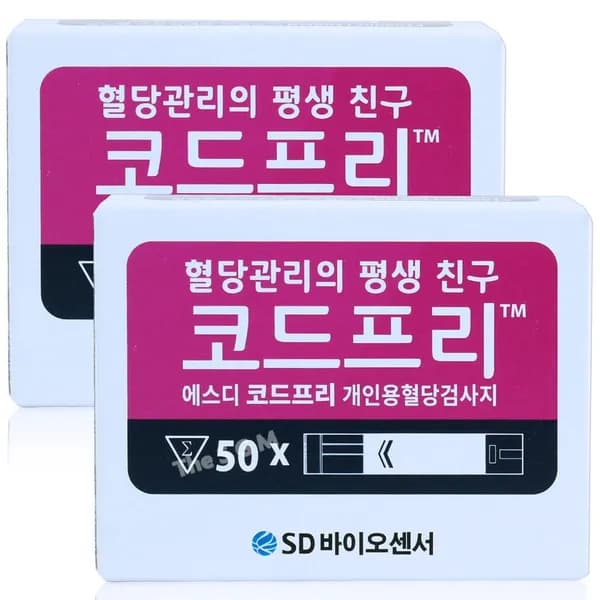 SD 코드프리 혈당측정지 2박스 100매