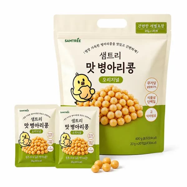 샘트리 맛 병아리콩 오리지널 무설탕 개별포장 20g 20개입