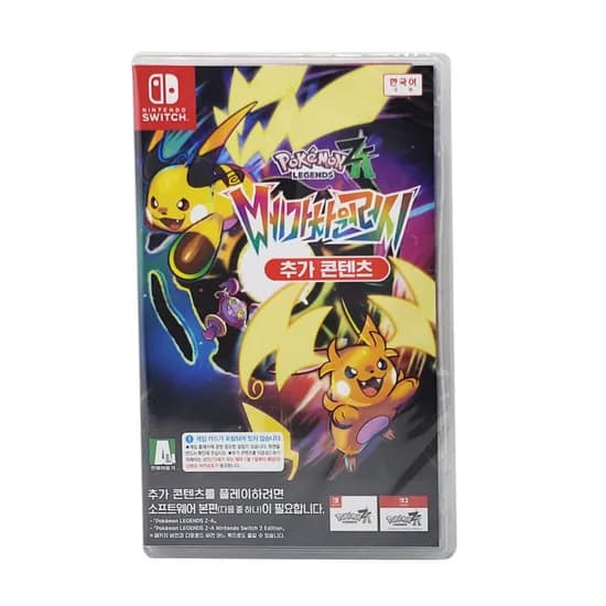 닌텐도 포켓몬 레전드 Z-A 확장팩 메가 차원 러쉬 (SWITCH), 한글판, 국내정품, 다운로드 코드, 1개