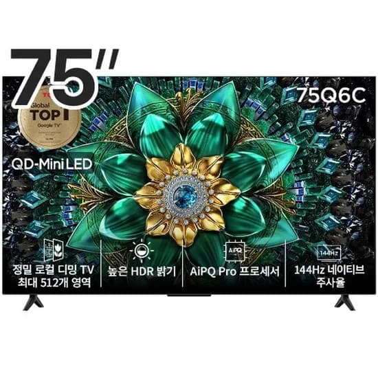 TCL 75Q6C 75인치, 75인치, 75Q6C-161257, 1개