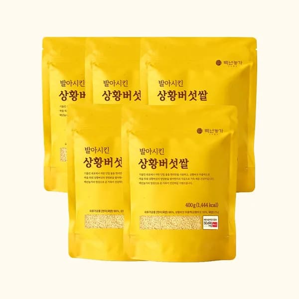 백년농가 발아시킨 상황버섯 쌀 400g 5봉