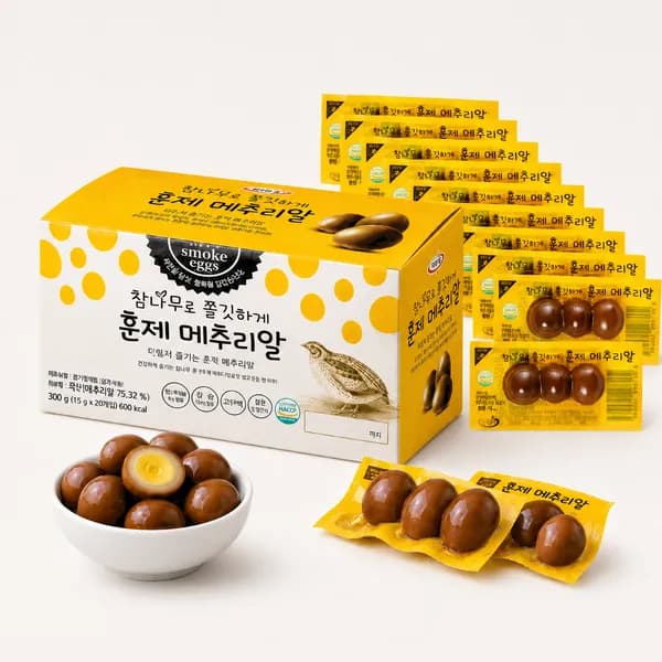 훈제 메추리알 15g 20개입 2박스