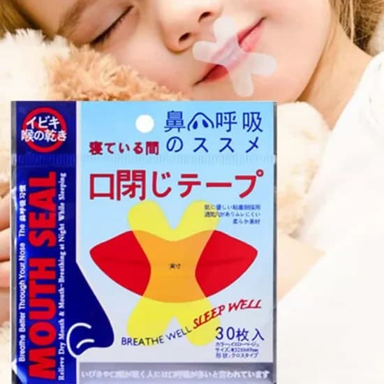 입벌림방지 수면테이프 30P 10개 9,900원