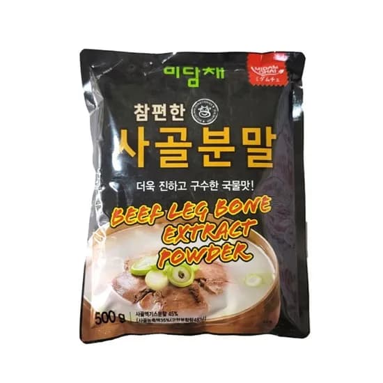 미담채 참편한 사골분말 500g 1봉