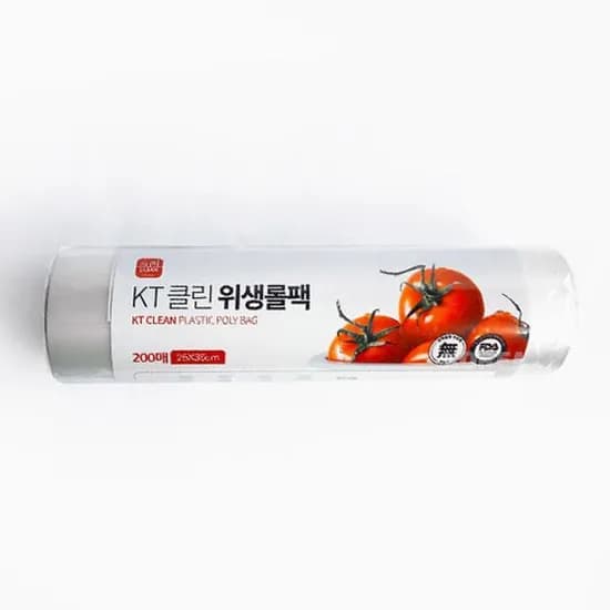 클린 위생롤팩 25x35cm 200매 1개