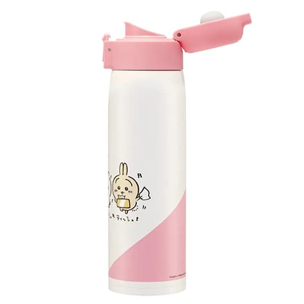 치이카와 원터치 스텐 물통 보온보냉 480ml 1개