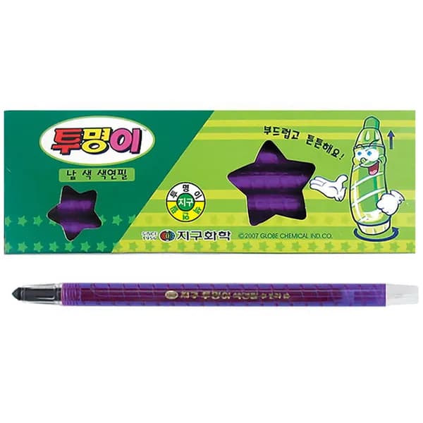 지구화학 투명이 낱색 색연필 퍼플 12자루/1다스