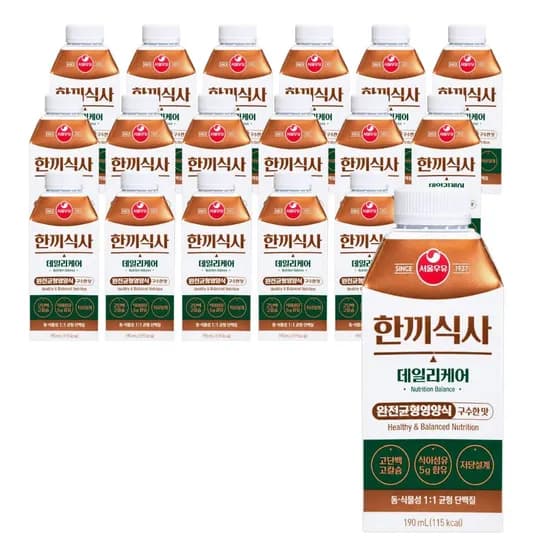 서울우유 한끼식사 완전균형영양식 구수한맛 190ml 18팩