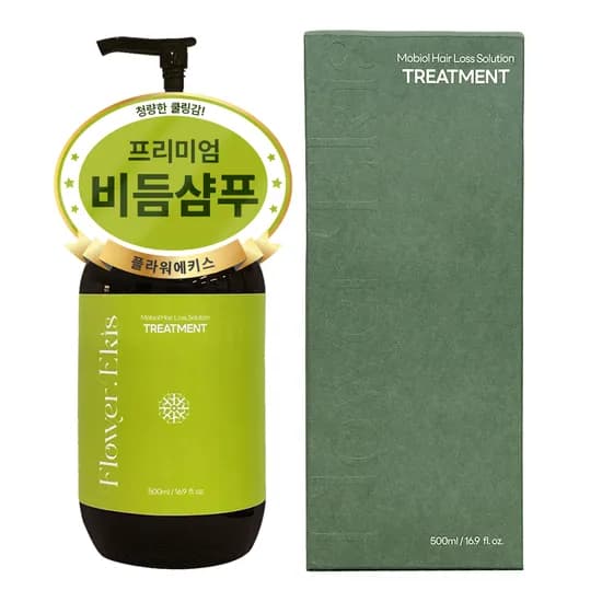 플라워에키스 모비올 탈모 트리트먼트 500ml 1개