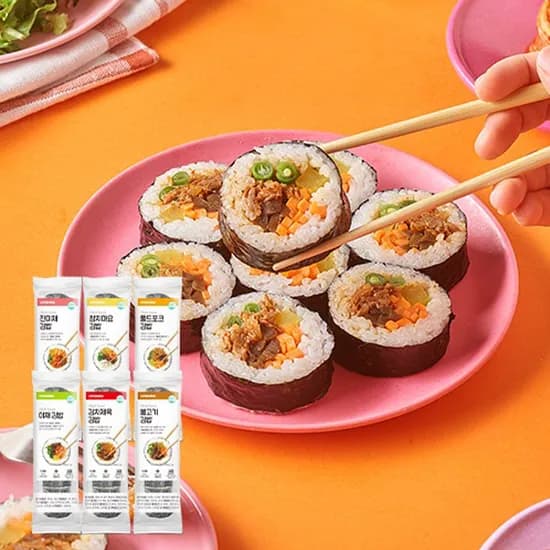 이노하스 식물성 냉동김밥 혼합세트 230g 10개