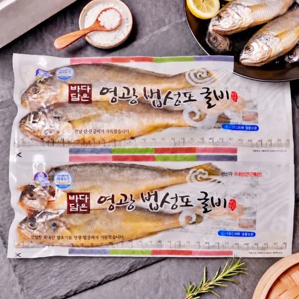 법성포 진공포장 조기 굴비 1호 30마리 1.9kg 1박스