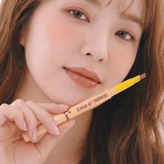 오버립 자연스러운 립라이너 누드브라운 1개