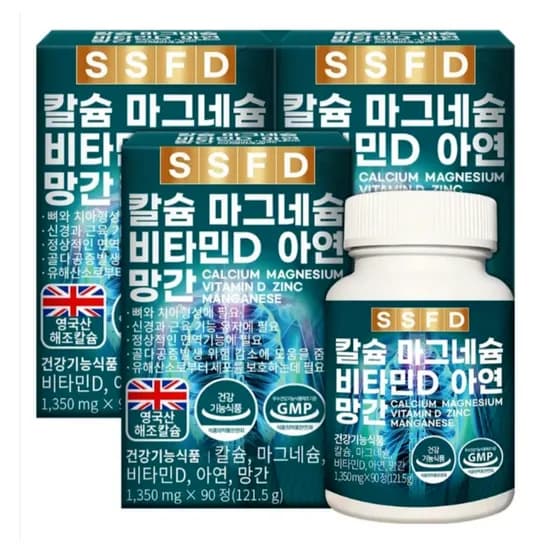 순수식품 칼슘 마그네슘 비타민D 아연 망간 1350mg 90정 3박스