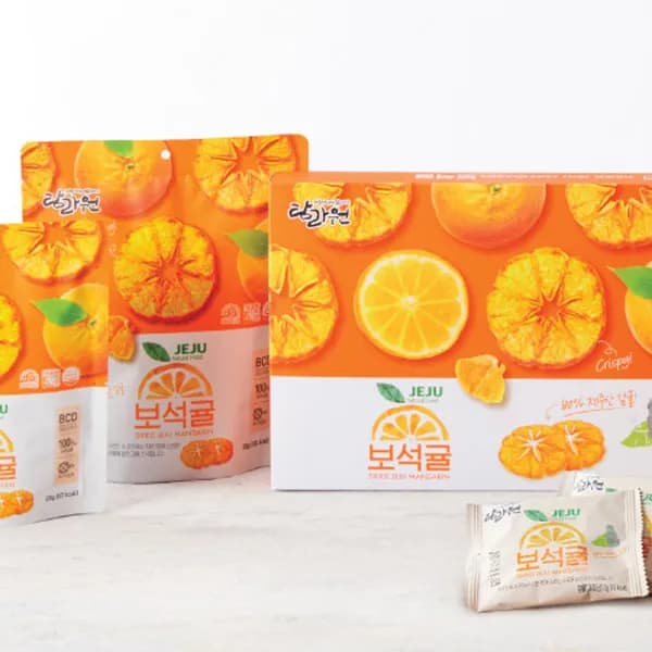 보석귤 2박스