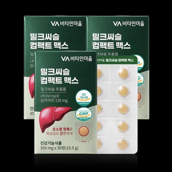 비타민마을 밀크씨슬 컴팩트 맥스 350mg 30정 3개