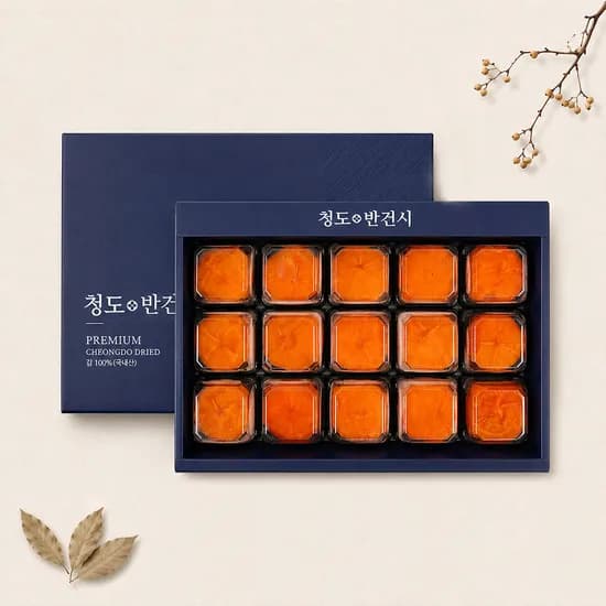 세상별미 청도 반건시 곶감 선물세트 50g 15입