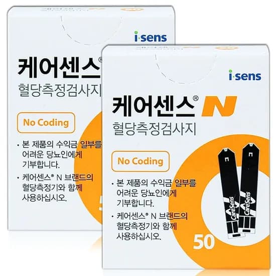 케어센스N 혈당측정지 100매 2박스