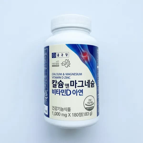 종근당건강 칼슘 앤 마그네슘 비타민D 아연 1000mg 180정 2개