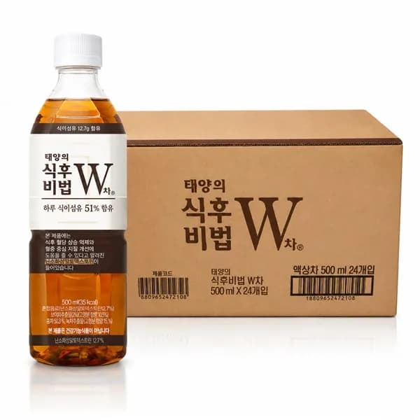 코카콜라 태양의 식후비법W차 500ml 24개