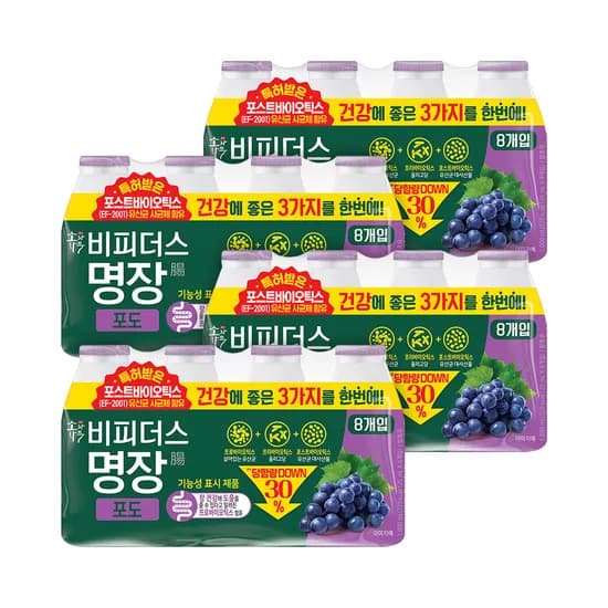 소와나무 비피더스 명장 포도 125ml 32개