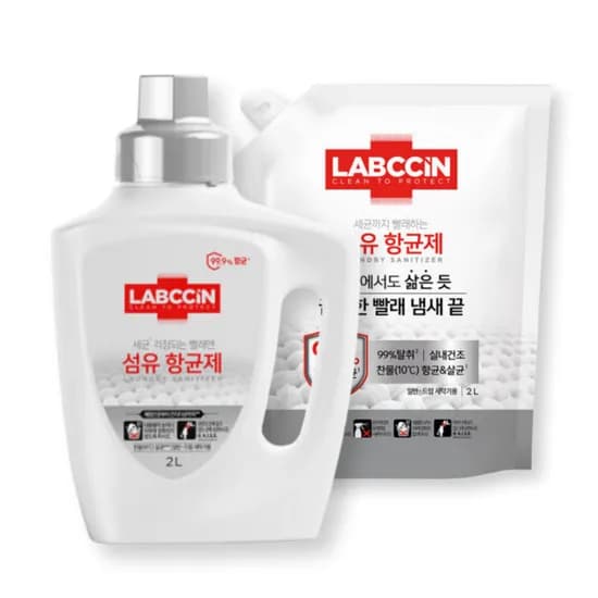 랩신 솔잎향 섬유항균제 용기 2L 리필 2L 2개