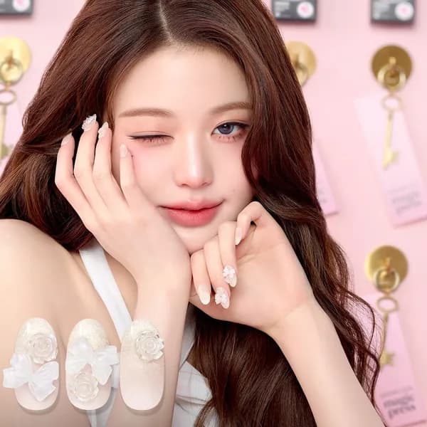 데싱디바 매직프레스 로즈멜트 아몬드형 네일팁 1개 16,060원