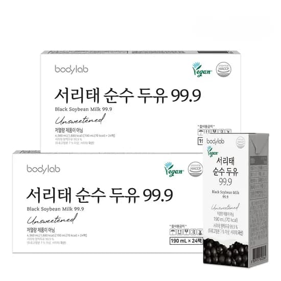 바디랩 서리태 순수두유 99.9 190ml 96팩