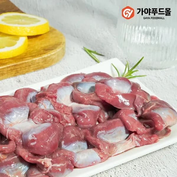 국내산 닭똥집(닭근위) 1kg 2개 15,500원