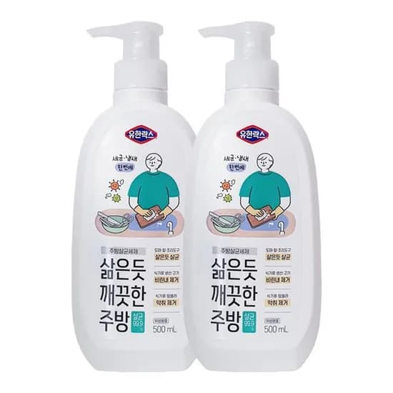유한락스 도마행주용 500ml 2개