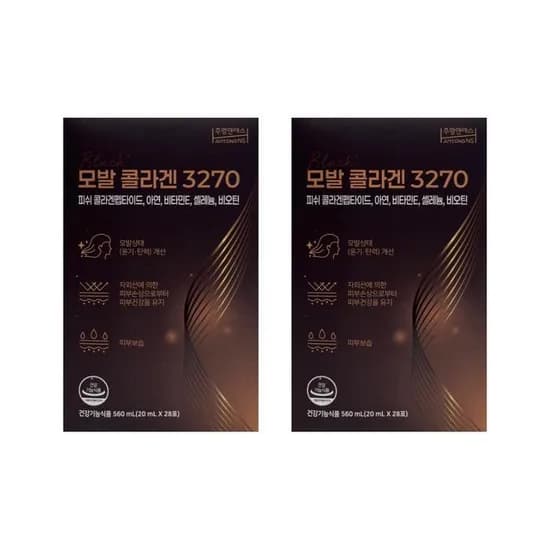 주영엔에스 모발콜라겐 3270 20ml 28포 2박스