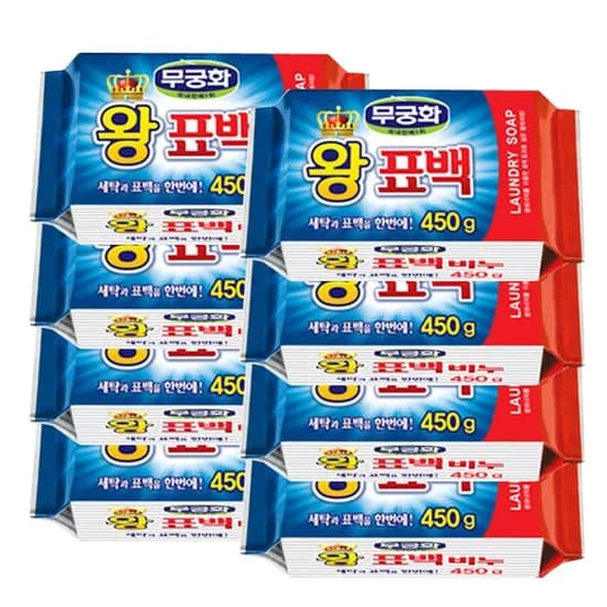 무궁화 왕표백 비누 450g 10개